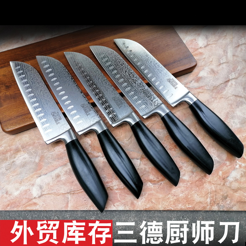 외국 무역 재고 정리 산데칼 스테인리스 스틸 슬라이싱 칼 요리칼 주방장용 칼 재고정리 일본식 요리칼
