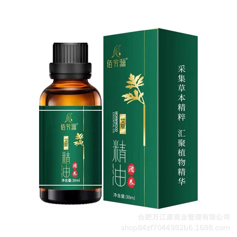 佰芳源清润橄榄精油30ml开背按摩身体刮痧推背足浴SPA美容院用品|undefined