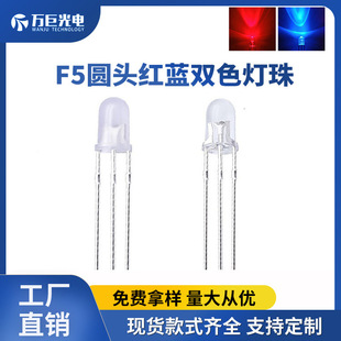 f5mm�A�^�pɫ����t�{�pɫ��Bָʾ�����/ꖘOledֱ��l����O��