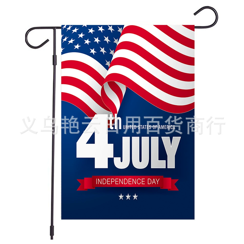 Garden Banner (Riyuan) двусторонний печатный флаг ко Дню независимости 4 июля, 45×30 см
