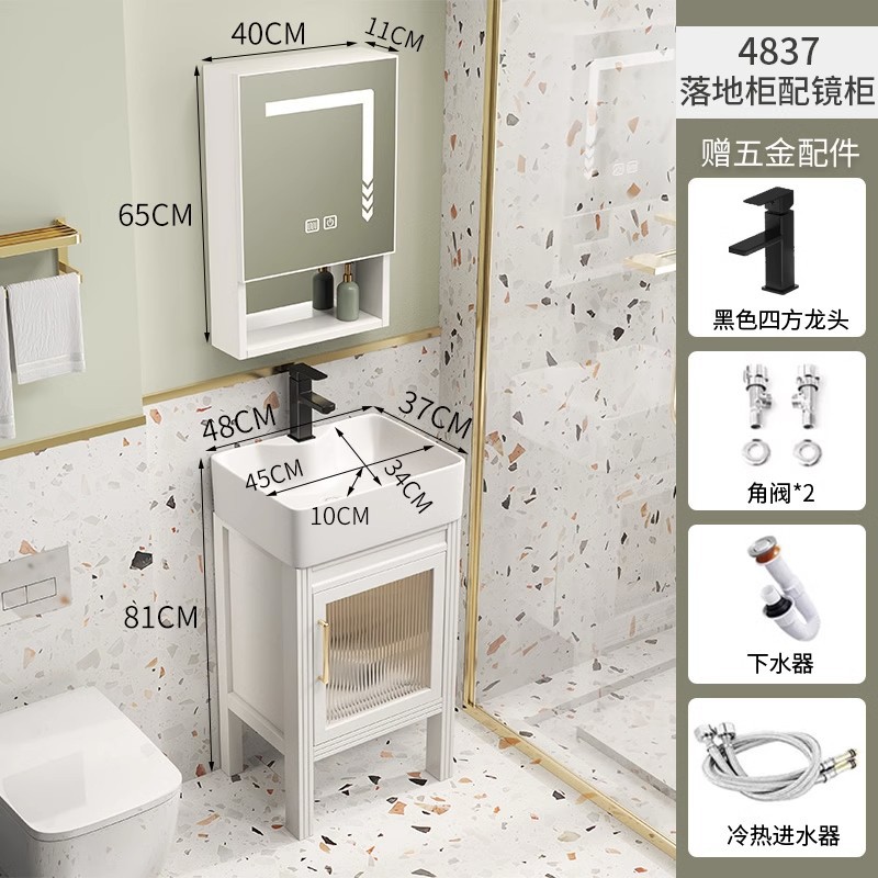 48*37 gabinete de piso + gabinete de espejo inteligente + lavabo de cerámica + Accesorios de grifo