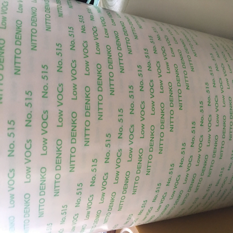 现货供应日东515可出售散料 精密模切加工 冲型 背胶