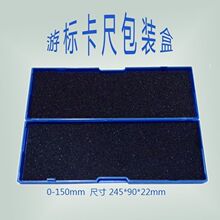 ���ߺп������Ϻа��b���Θ˿��ߺ�0-150200300