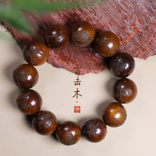 �ד�ľ�ִ�108�w�������Ԇ�Ȧʮ���콛ʮ�������M��һ�wͬ�����