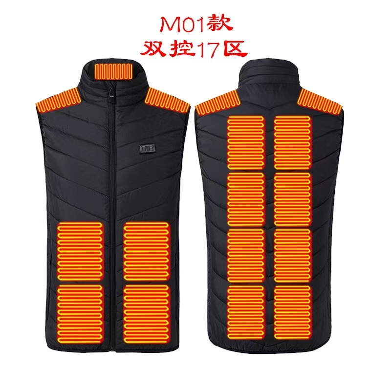跨境爆款智能发热服加热马甲冬季批发恒温保暖防寒立领电热背心男|undefined