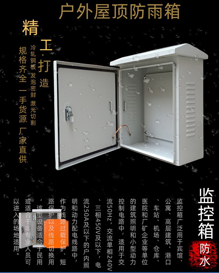 描述图_1.jpg