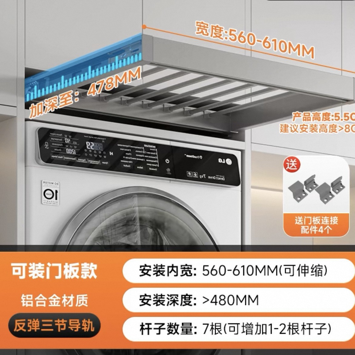 그레이 리바운드 48 깊이 600 캐비닛(561-610)