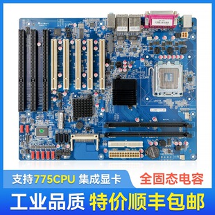 ��S���]ȫ��G41��3��ISA�۹��I����5��PCI/6��COM/775ᘴ���G31