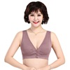 T-shirt, bra, underwear for breastfeeding, plus size, for middle age, front lock