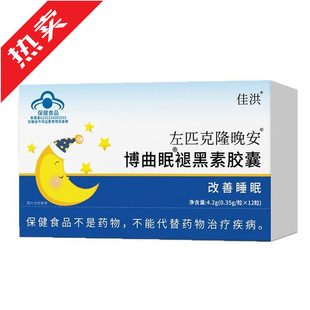 �Ѻ���ƥ��¡�����������ʺ����z��2������˯�߲������ʺ����z��