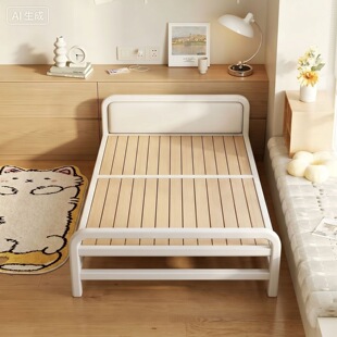 �ⰲ�b�ۯB��1��2���˴����˼���С���R�r��2026�¿�ӹ�Ӳľ�崲