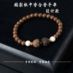 �Z�掤����������ִ��ֹ����־�����Ů��朏S�����l�Ї��L���