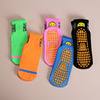 Children's amusements for adults, trampoline, silica gel non-slip socks, handmade, early education, wholesale