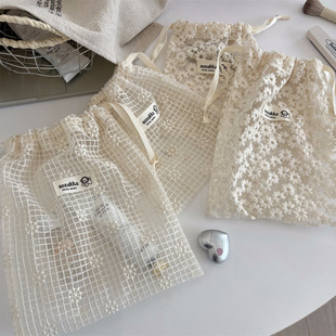 5361 Mesh Lace Embroidered Daisy Storage Bag Bundle Pocket Travel Skincare Sub-Bag Sundries Storage Bag