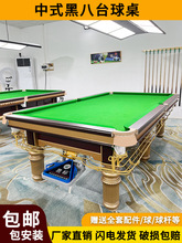 ̨������׼����ʽ��ʽ�ڰ�������䓎������ʯ������҃�����̨