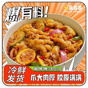 �̳���ʳ�^ͬ��o���uצ�������l80%���w��