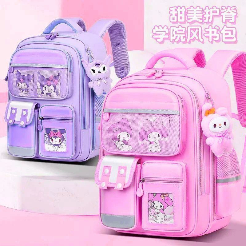Cartoon school bag, children's backpack lightweight, spine protection, 6-12 years