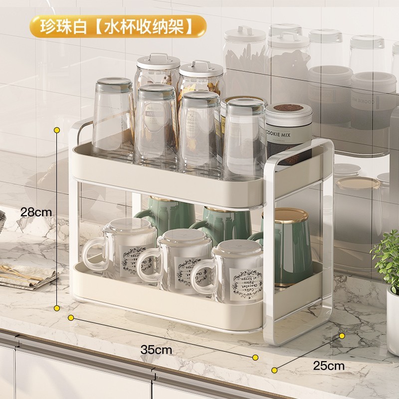 ガラス製ティーカップやコーヒーカップを乾燥させるためのウォーターカップ収納ラック、家庭用デスクトップ二層トレイ、ウォーターカップ収納と排水ラック|undefined