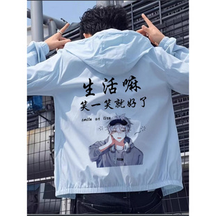 �p����������ʿ�ļ������Bñ���z��������������ɫӡ���ٸɷ����