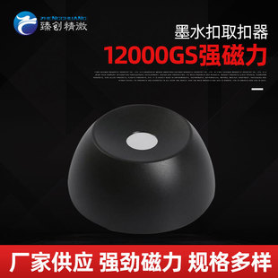 �鄓 ���дſ��_�������b���I��īˮ��ȡ����12000���з��I�O��