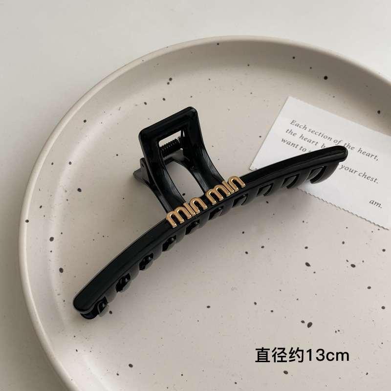 10 # 광택 있는 한 단어 mm 클립 13cm.