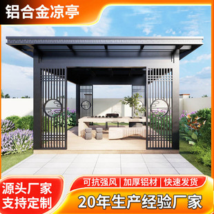 �X�Ͻ��ͤ����ͥԺ����ʽƽ��Ľ��X�Ͻ�ͤ���ȼ����e��ͤ�S��