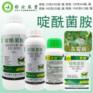 ���Ƹ���30%��������Ҹ����������t����ù���rș������