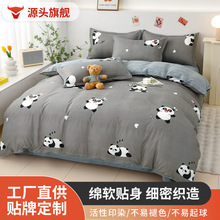 �J�C���ļ����p�˱��ӱ��״�����Ʒ�W�����������׆��˱��ִ���