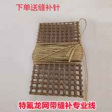 �ط������a���W���͸ߜ؄P�������F�������a����ݔ�͎��p�x����ĥ