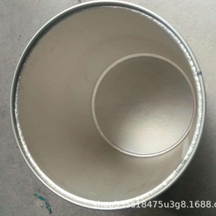 Extra Large Carpboard Barrel Iron Cover Carpboard Barrel Radiation-proof Carpboard Barrel Moisture-proof Carpboard Barrel Chemical Carpboard Barrel Medicine Carpboard Barrel