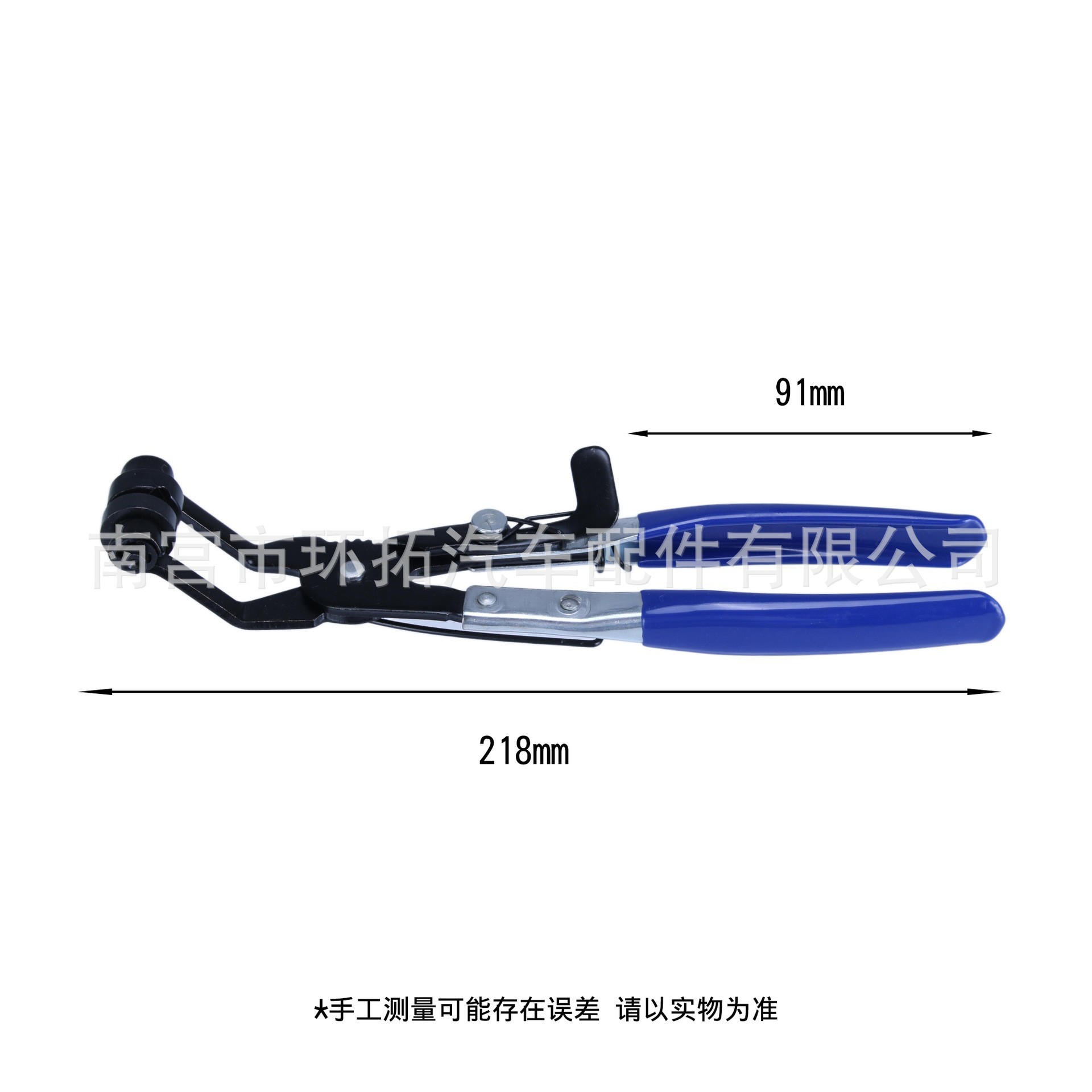 Automotive hose clamp pliers set for separating and tightening pipe fittings, hose clamp removal tool kit