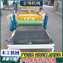 �≺��λ��ĉT�z�C �X��C�����z�C ���㼈�����a���O��