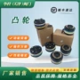 齐全参数电动凸轮执行器