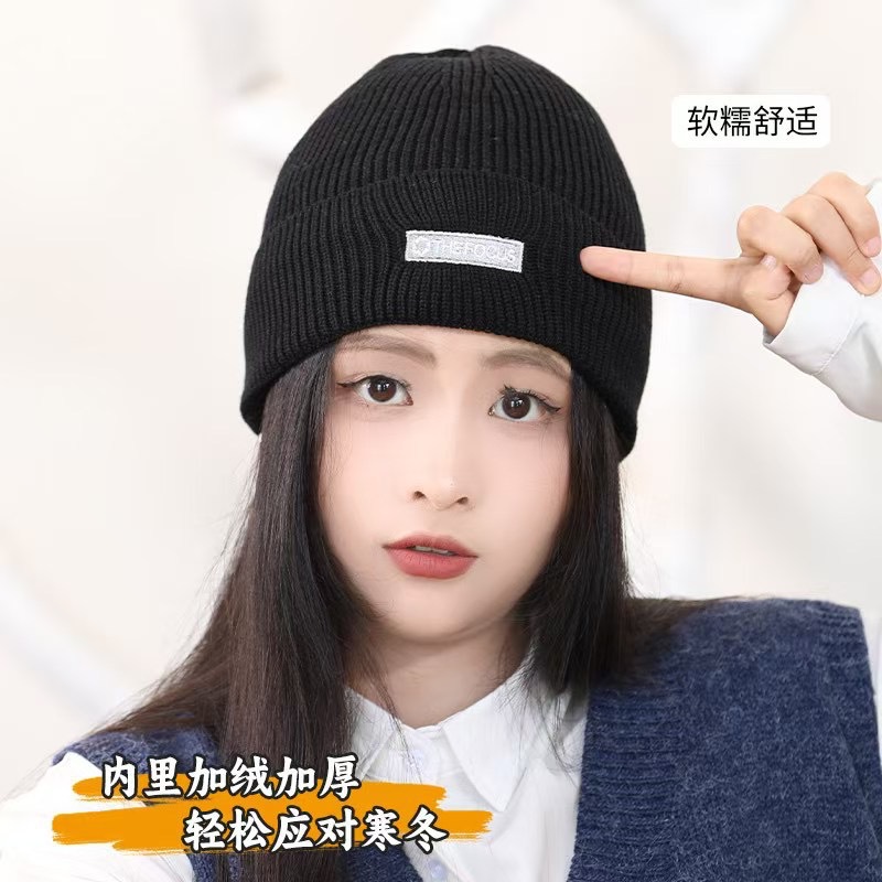 자수 로고 - 블랙