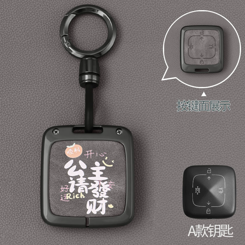 Подходит для JiKr 001 чехла ключа 009 JiKr x карта ZEEKR Bluetooth смарт-объект 007 Geek защелка для мужчин