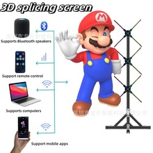 3D全息风扇屏50CM3台拼接套装3D Hologram fan立体显示空中成像炫