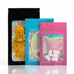 彩色鐳射自封袋全息陰陽骨袋彩虹膜袋幻彩包裝袋飾品漁具密封袋子