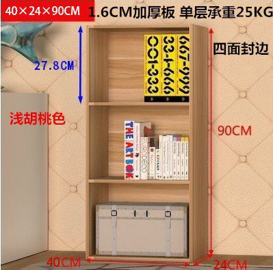 新製品、注文可能な木製キャビネット、ドア付き家庭用本棚、本棚、自由に組み合わせることができる収納グリッドキャビネット、収納キャビネットディスプレイ|undefined