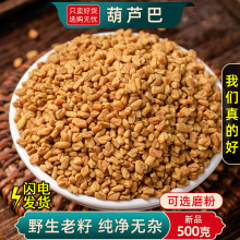 ���J����500g���J�Ͳĺ������J�R���ӿɴ� ���J�ͷ� ���J�Ͱ�