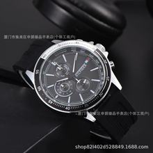 ��ó��������TOMMY HILFIGER�����ֱ��轺��ʯӢ�п�����һ������