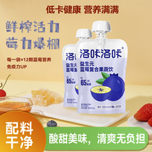 ������������Ԫ�{ݮ�ͺϹ�����~�S����������0֬С���b��֭�Ʒ