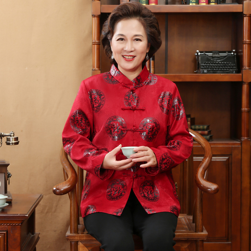 Мать Замша Фортуна Большой Красный хлопок и утолщение