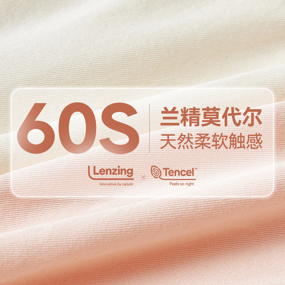 [Oferta Especial Ropa Interior para Niñas] Calzones Tipo Boxer Finos de Modal para Niñas, Calzones para Bebés al por Mayor