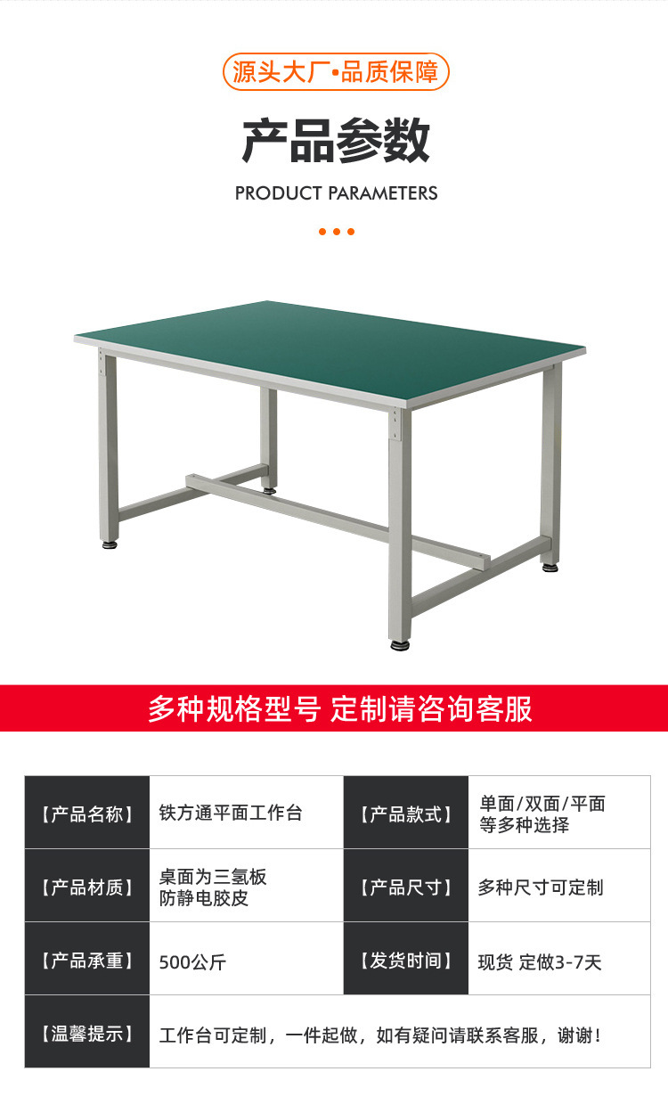 详情-07.jpg