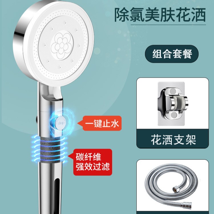 ֱ嵵ѹͷһֹˮԡֳֻȫͷװ