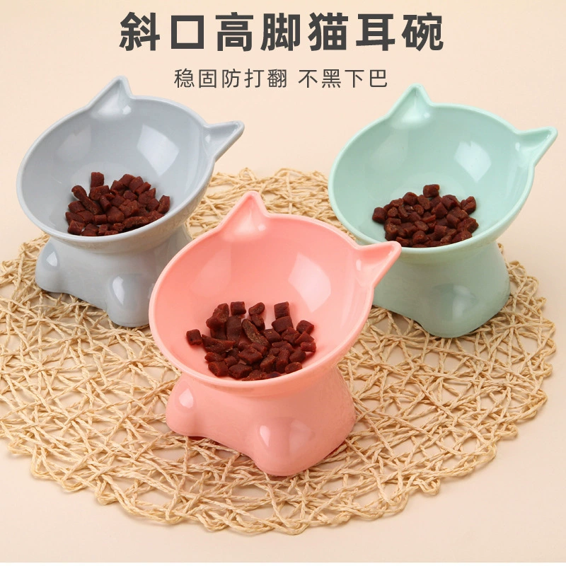 Чаша для домашних животных Собака Кошка ins Макарон Кошка Чаша Собака Чаша Симпатичная форма Высокая чаша Маленькая собака Уход за шею Оптовая продажа