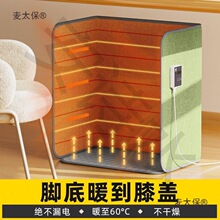 ����ů�_�����k��������ȡů��ů�_�����ñ�ů늟�ů��ů�_��̫��