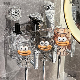 Toothbrush Holder with Mouthwash Cup Holder, Suction Cup, Bathroom Toothbrush Rack, Wall-Mounted Punch-Free Toothbrush Cup