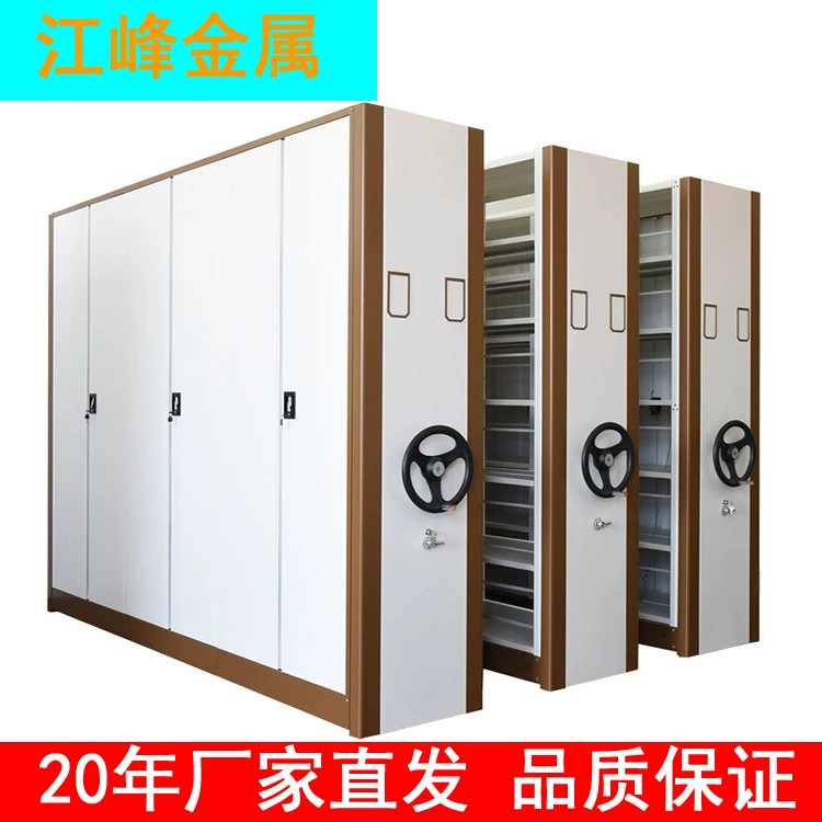 Производители Цзянсу прямые волосы плотные рамы ручные электрические интеллектуальные плотные рамы электрические рельсы плотные шкафы картотеки