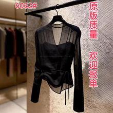 ��ʽ�p���OӋ�к�ɫ�L��Ů2026�����¿�V�Iϵ��͸ҕ�r�К��|����